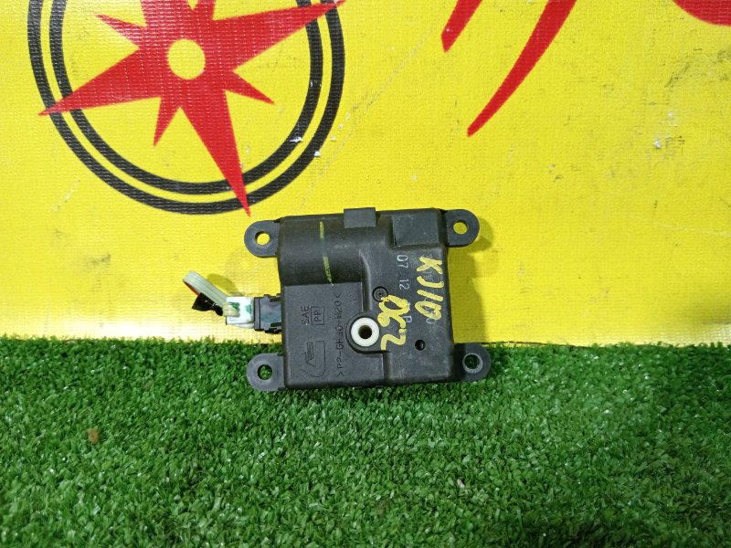 Сервопривод заслонок печки DUALIS 2009 KJ10 MR20DE