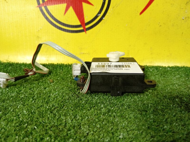 Сервопривод заслонок печки DUALIS 2009 KJ10 MR20DE