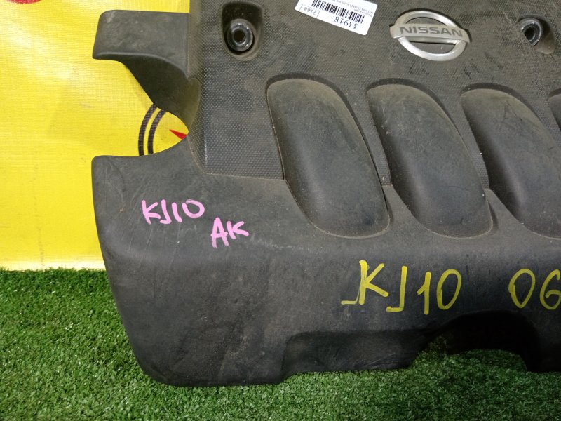 Крышка двс DUALIS 2009 KJ10 MR20DE Крышка двс DUALIS 2009 KJ10 MR20DE