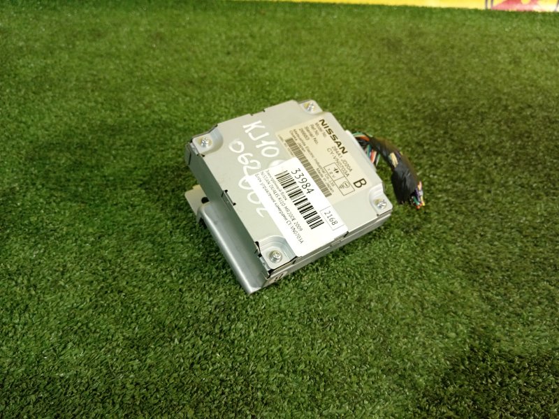 Запчасть электронный блок NISSAN DUALIS 2009 KJ10 MR20DE CY-VN0703A контрактная Электронный блок NISSAN DUALIS 2009 KJ10 MR20DE CY-VN0703A контрактная