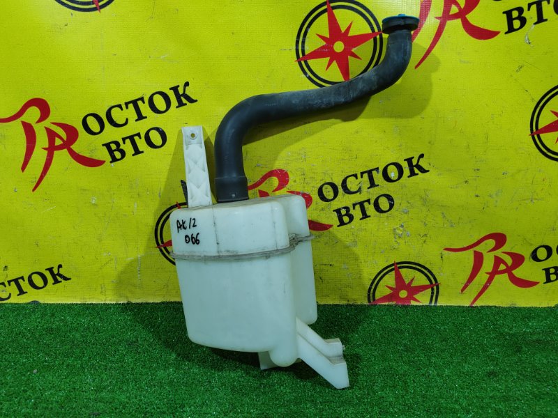 Бачок стеклоомывателя NISSAN MARCH 2003 AK12 CR12DE контрактная