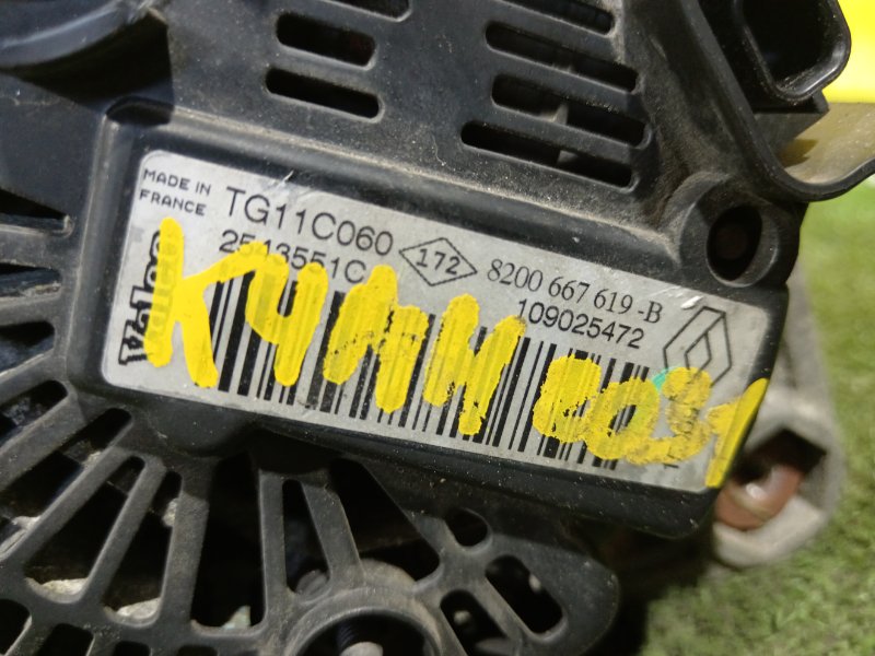 Генератор KANGOO K4M H831