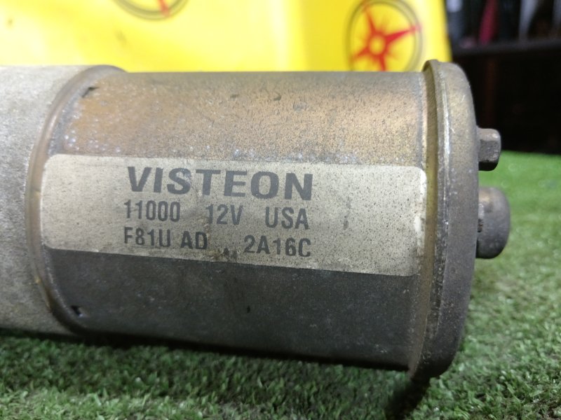 Стартер NAVIGATOR UN173