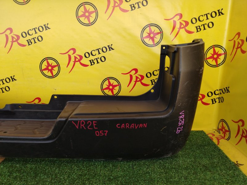 Бампер задний NV350 CARAVAN VR2E26 Бампер задний NV350 CARAVAN VR2E26