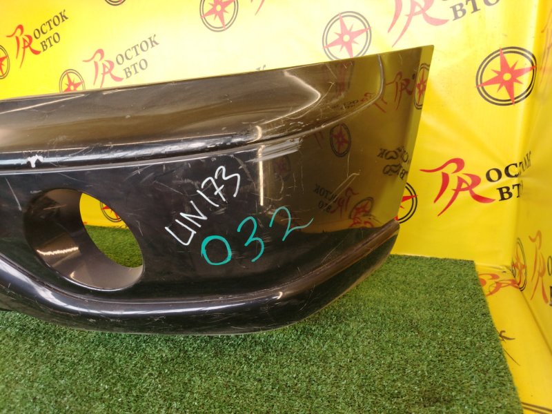 Бампер передний NAVIGATOR UN173