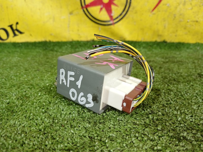 Реле HONDA STEPWGN RF1 контрактная