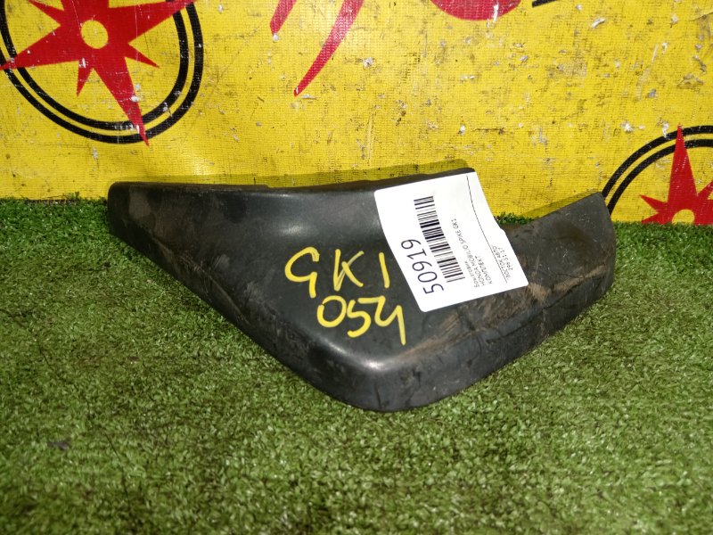 Брызговик MOBILIO SPIKE GK1