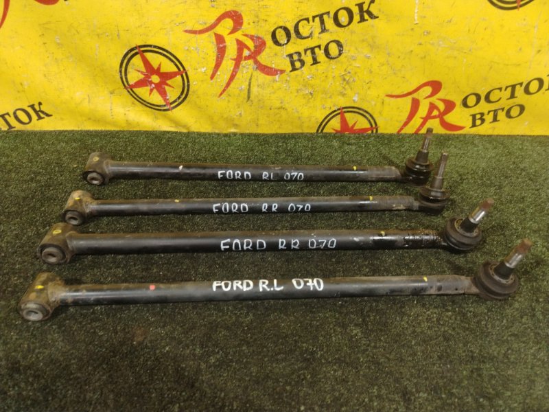 Тяга подвески задняя FORD ESCAPE 2008 LFAL3F L3-VE контрактная