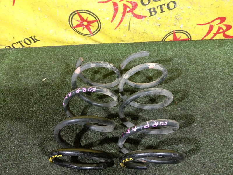 Пружина задняя ESCAPE 2008 LFAL3F L3-VE Пружина задняя ESCAPE 2008 LFAL3F L3-VE