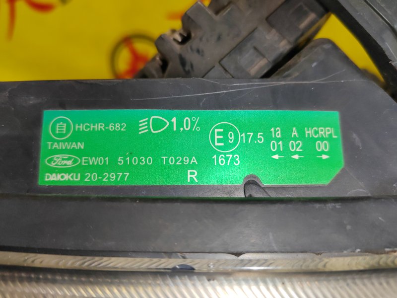 Фара передняя правая ESCAPE 2008 LFAL3F L3-VE Фара передняя правая ESCAPE 2008 LFAL3F L3-VE