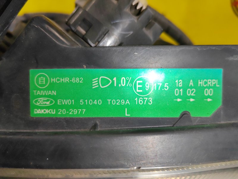 Фара передняя левая ESCAPE 2008 LFAL3F L3-VE