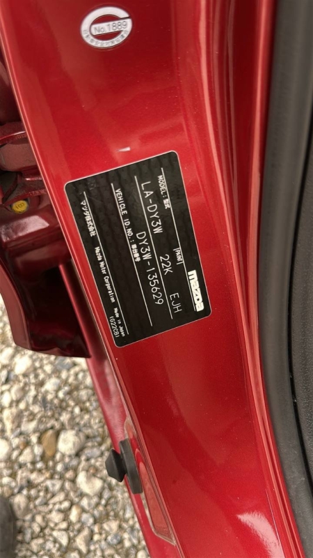 Двигатель DEMIO 2003 DY3W ZJ-VE