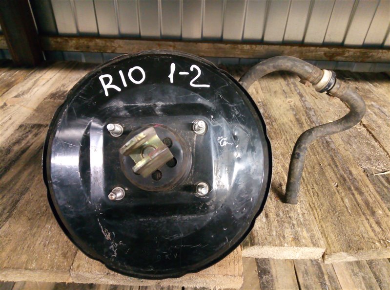 Вакуумный усилитель тормозов (вут) Kia Rio 2013 (б/у)