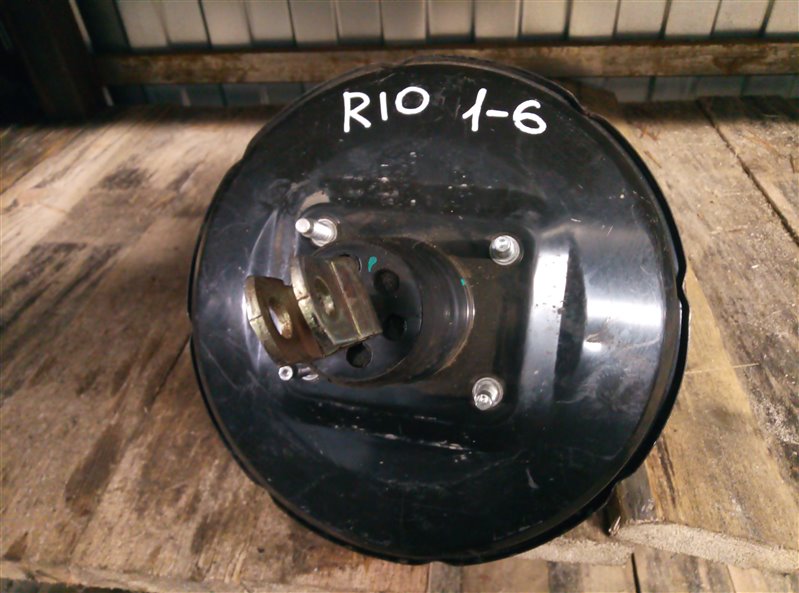 Вакуумный усилитель тормозов (вут) Kia Rio 2011 (б/у)
