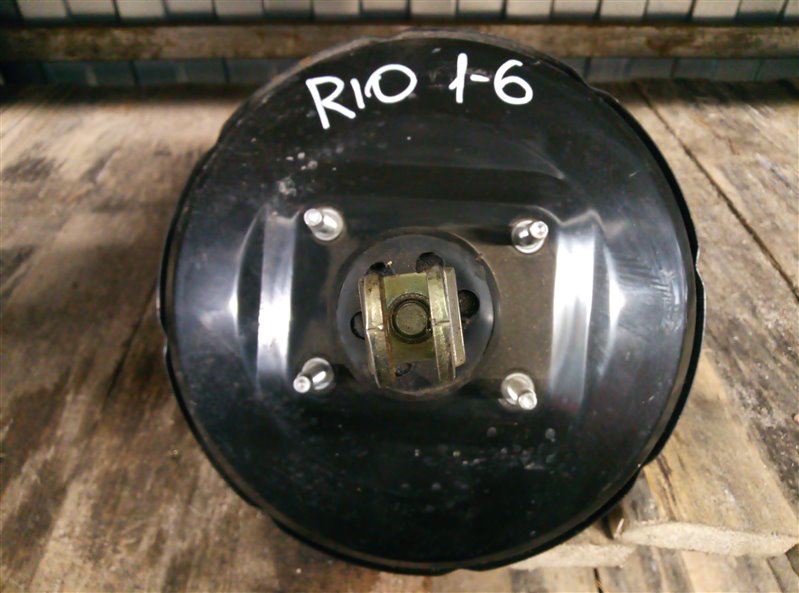 Вакуумный усилитель тормозов (вут) Kia Rio (б/у)