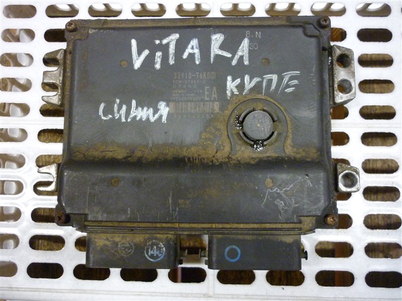 Блок управления двигателем Suzuki Grand Vitara 1 2010 (б/у)