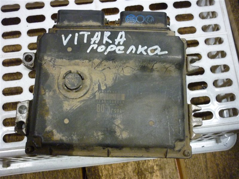 Блок управления двигателем Suzuki Grand Vitara 2010 (б/у)