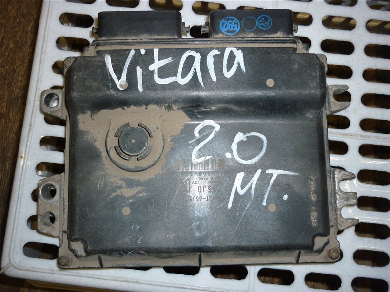 Блок управления двигателем Suzuki Grand Vitara 2.0 2010 (б/у)