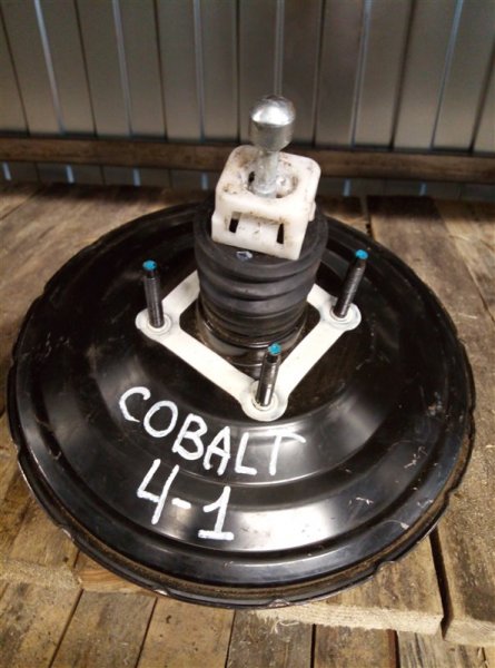 Вакуумный усилитель тормозов (вут) Chevrolet Cobalt 1.5 2014 (б/у)