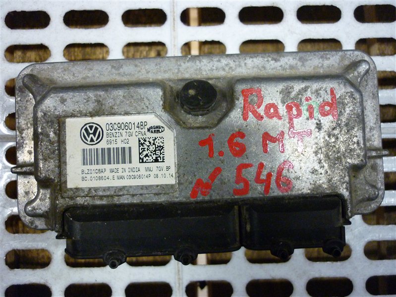 Блок управления двигателем Skoda Rapid 1.6 2015 (б/у)