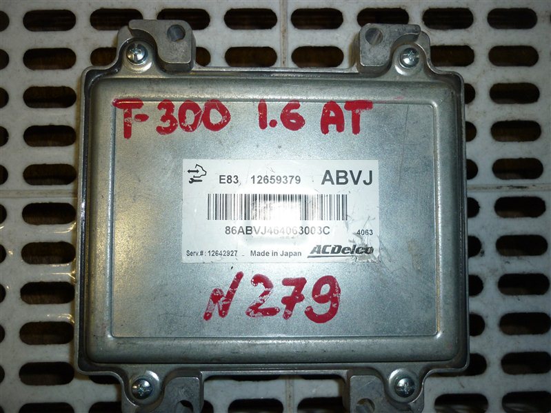 Блок управления двигателем Chevrolet Aveo T300 1.6 2013 (б/у)