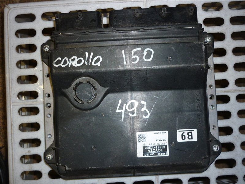 Блок управления двигателем Toyota Corolla E150 2010 (б/у)