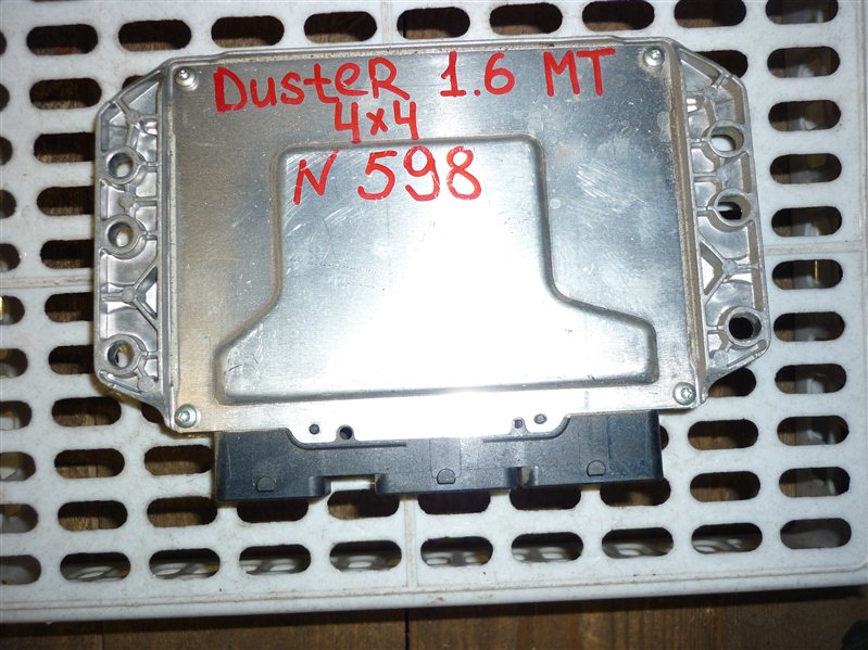Блок управления двигателем Renault Duster 1.6 2015 (б/у)