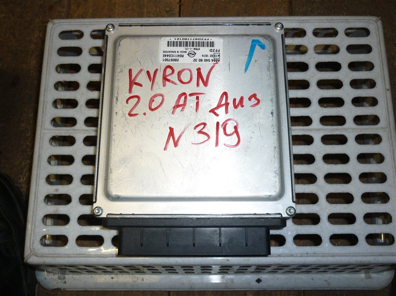 Блок управления двигателем Ssang Yong Kyron 2.0 2012 (б/у)
