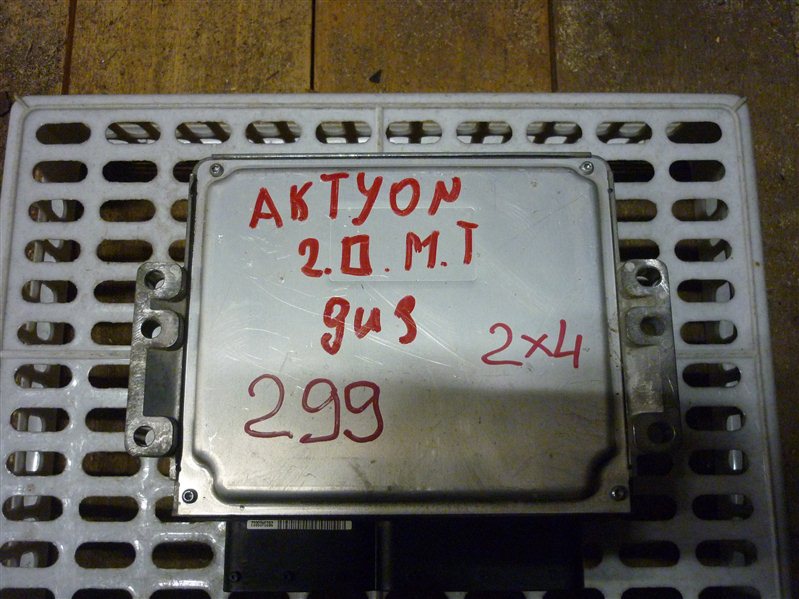 Блок управления двигателем Ssang Yong Actyon New 2.0 2012 (б/у)