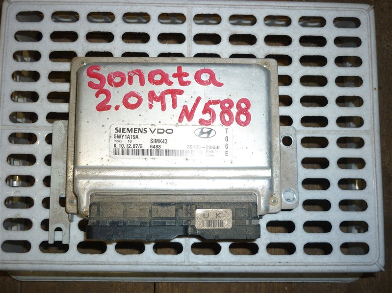 Блок управления двигателем Hyundai Sonata СЕДАН 2.0 2006 (б/у)