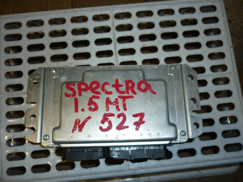 Блок управления двигателем Kia Spectra СЕДАН 1.5 2008 (б/у)