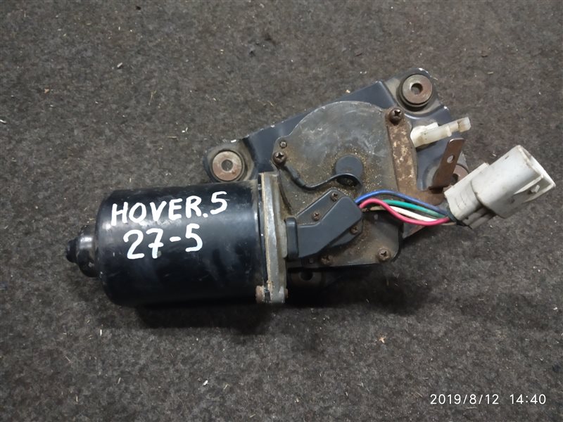 Мотор дворников Great Wall Hover H5 (б/у)