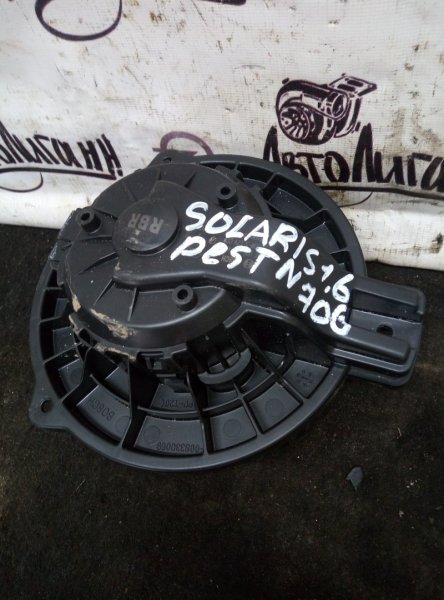 Моторчик печки Hyundai Solaris 1.6 2015 (б/у)