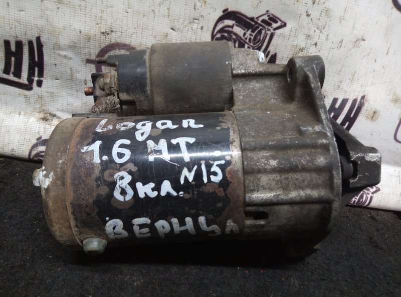 Fcr211068. стартер логан. стартер рено логан 2 валео. стартер логан 8кл. стартер логан.