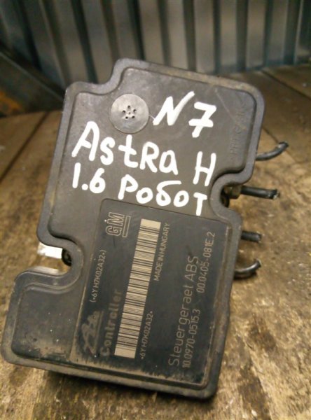 Блок abs Opel Astra H 1.6 2011 (б/у)