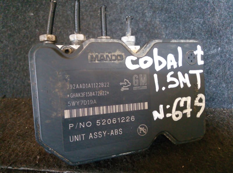 Блок abs Chevrolet Cobalt 1.5 2014 (б/у)