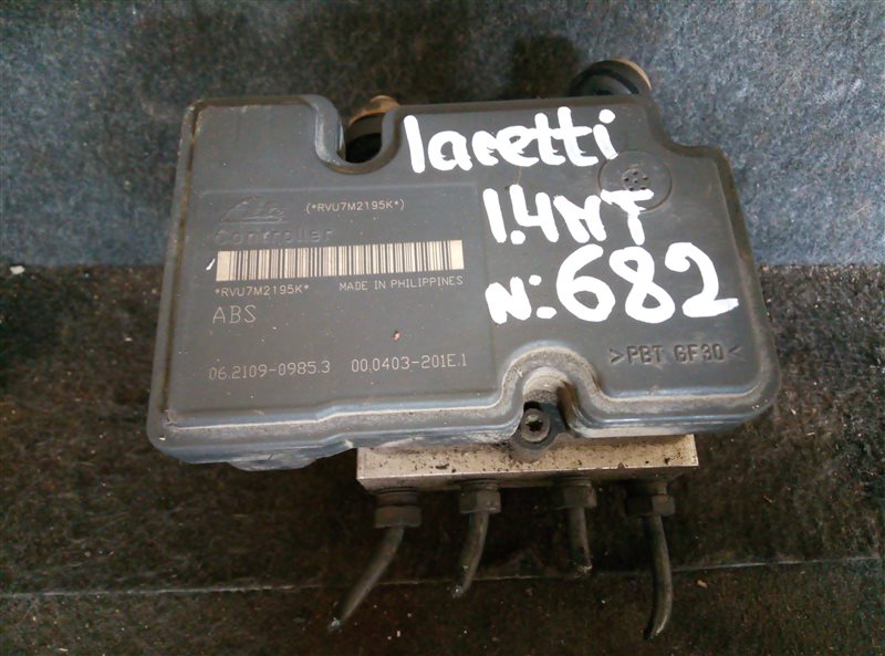 Блок abs Chevrolet Lacetti 1.4 2011 (б/у)