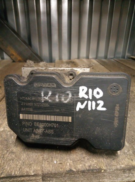 Блок abs Kia Rio 1.6 2012 (б/у)