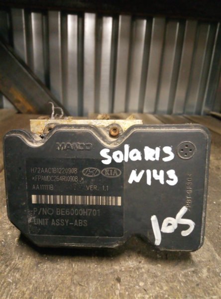Блок abs Hyundai Solaris 1.6 2012 (б/у)