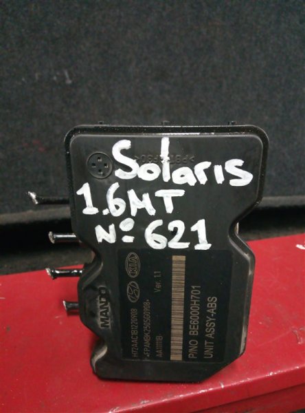 Блок abs Hyundai Solaris 1.6 2014 (б/у)