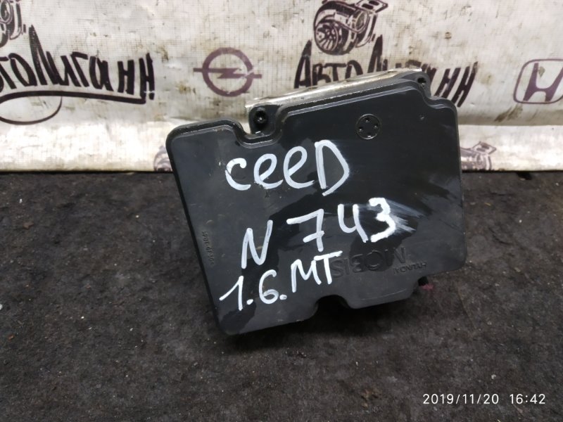 Блок abs Kia Ceed G4FC 2011 (б/у)