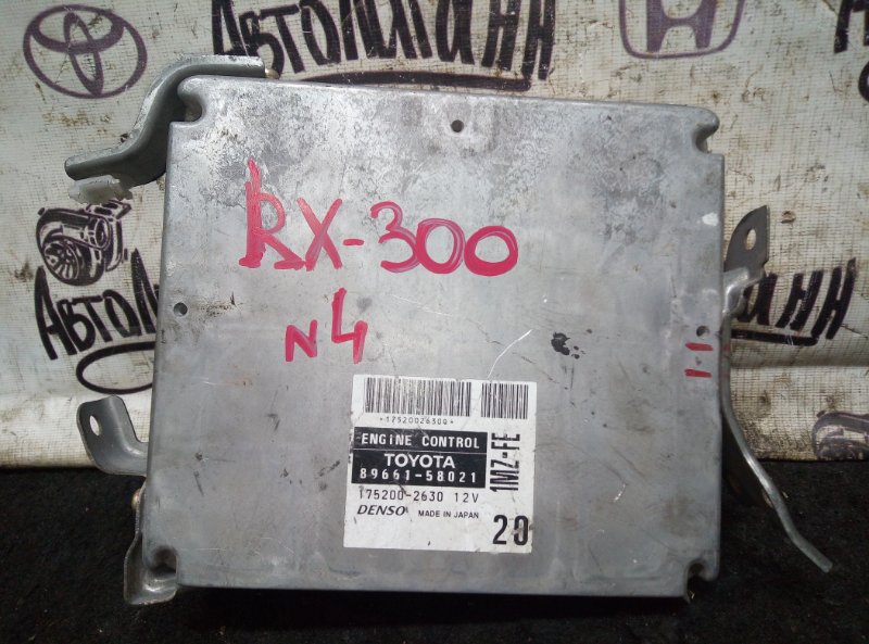 Блок управления двигателем Lexus Rx 300 1MZ-FE 2006 (б/у)