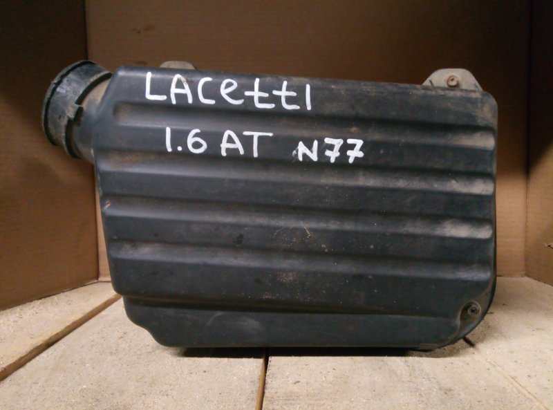Корпус воздушного фильтра Chevrolet Lacetti 1.6 (б/у)