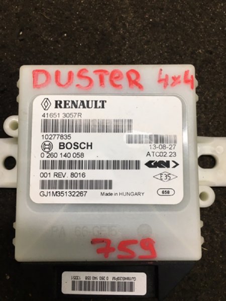 Блок управления раздаткой Renault Duster (б/у)
