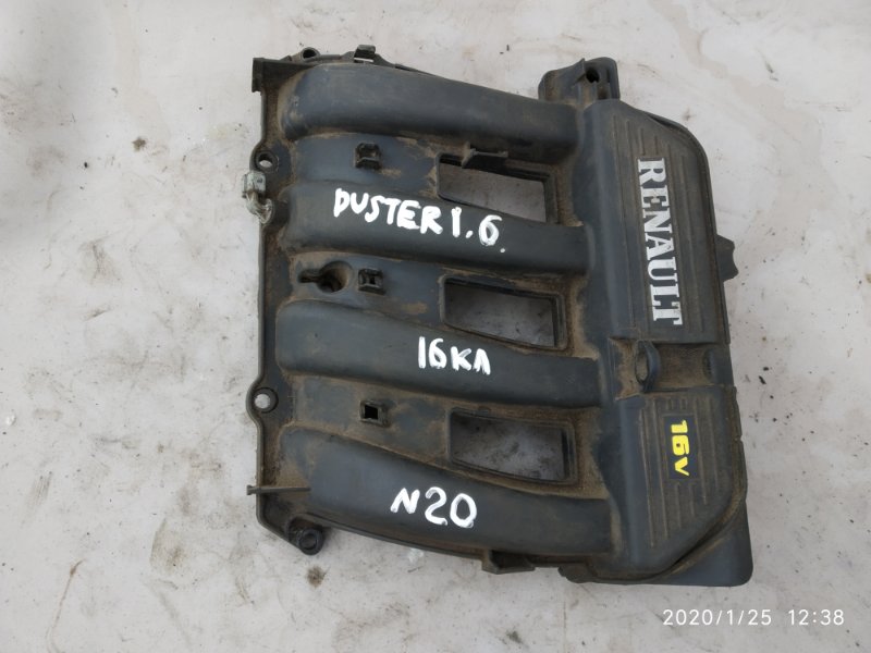 Коллектор впускной Renault Duster 1.6 (б/у)