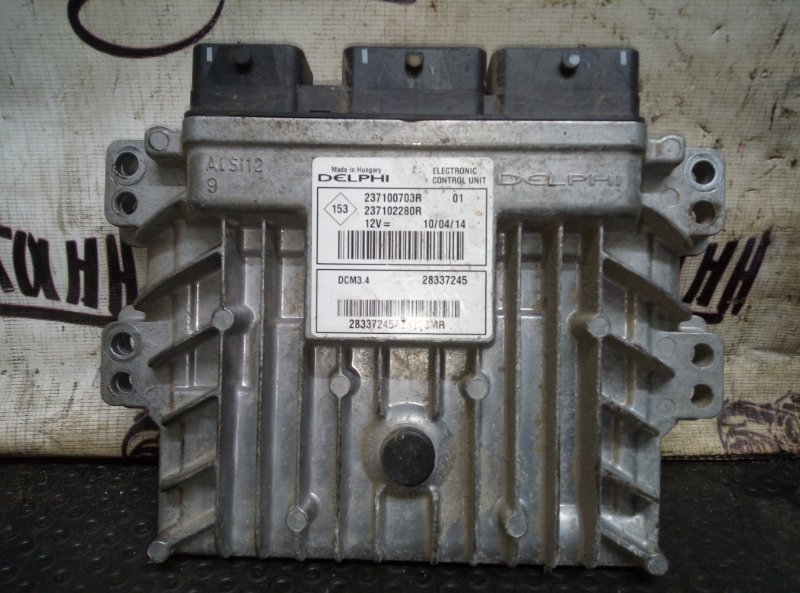 Блок управления двигателем Renault Duster K9KE884 2014 (б/у)