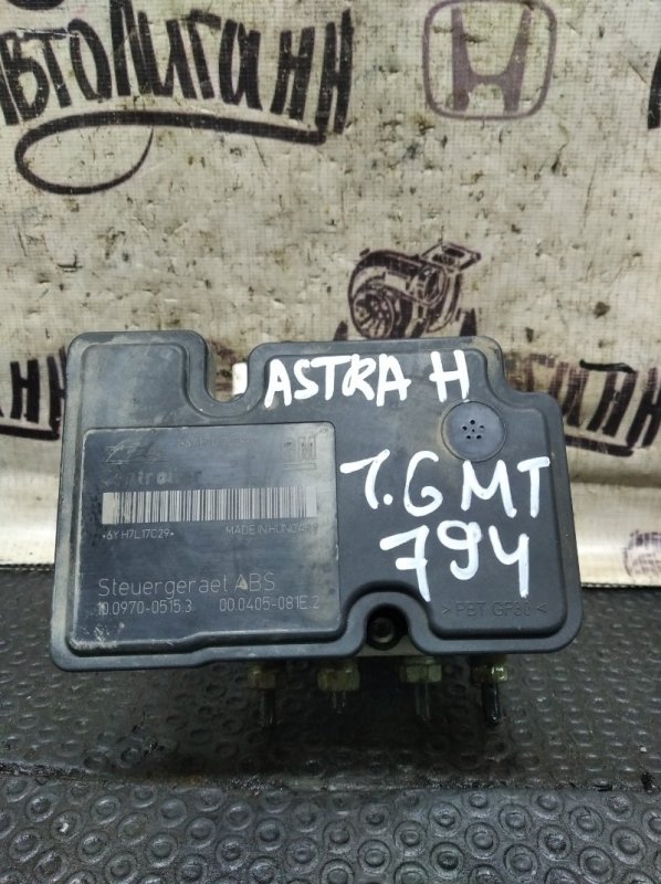 Блок abs Opel Astra H СЕДАН Z18XER 2008 (б/у)