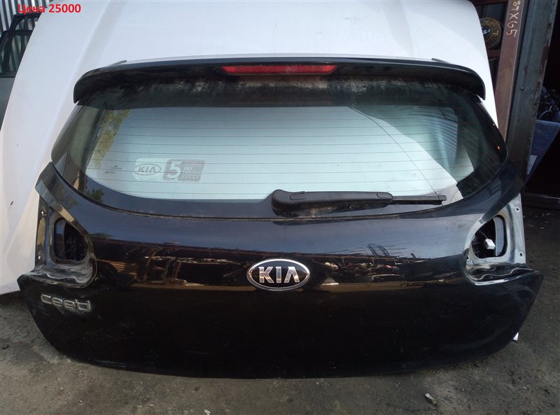 Купить Дверь Багажника Киа Сид В Омске