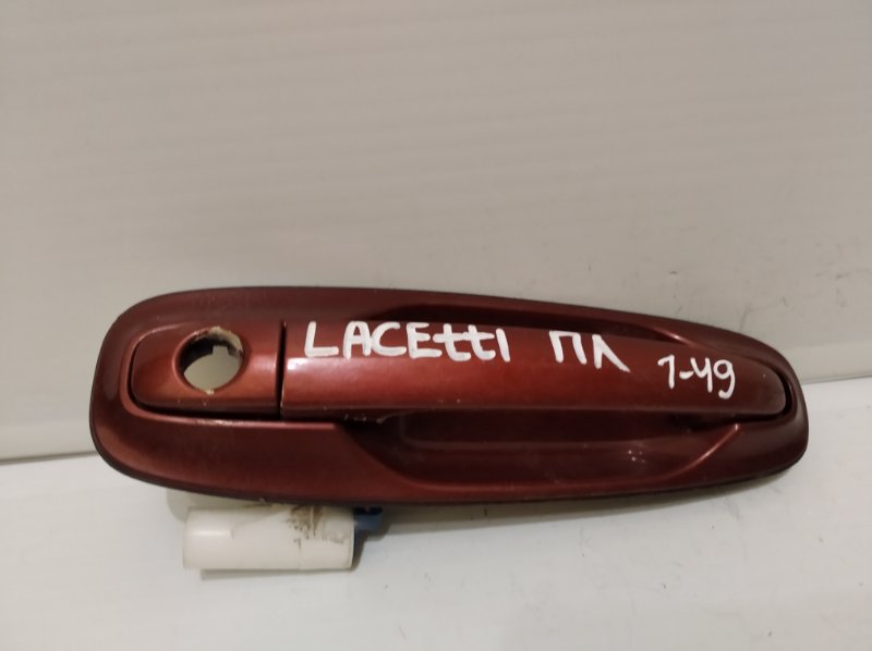 Ручка двери внешняя Chevrolet Lacetti передняя левая (б/у)