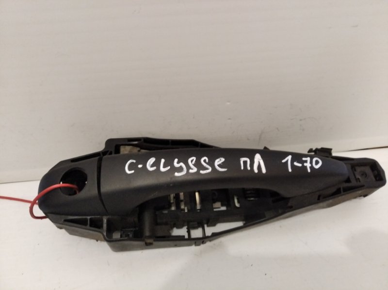 Ручка двери Citroen C-Elysee 2013 передняя левая (б/у)